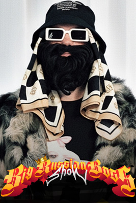 Big Russian Boss Show 2025